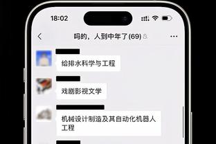 雷竞技马耳他